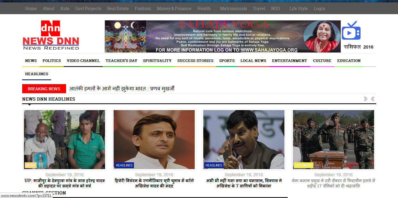 NewsDnnTV by Hidden Web Solutions